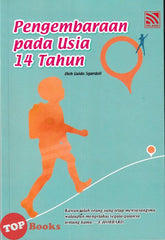 [TOPBOOKS Pelangi] Siri Novel Remaja Terkenal China Pengembaraan Pada Usia 14 Tahun