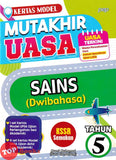 [TOPBOOKS PEP] Kertas Model Mutakhir UASA Sains Tahun 5 KSSR Semakan Dwibahasa (2025)