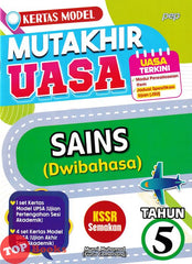 [TOPBOOKS PEP] Kertas Model Mutakhir UASA Sains Tahun 5 KSSR Semakan Dwibahasa (2025)