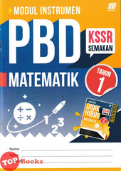 [TOPBOOKS Sasbadi] Modul Instrumen PBD Matematik Tahun 1 KSSR Semakan (2026)