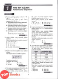 [TOPBOOKS Sasbadi] Gerak Gempur JSU Matematik Tingkatan 2 KSSM Dwibahasa (2025)