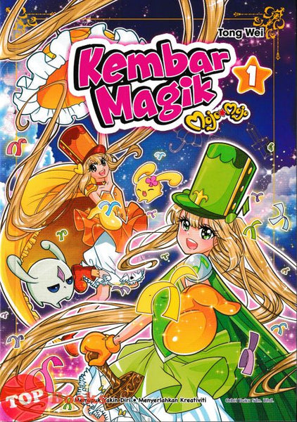 [TOPBOOKS Orbit Comic] Mojo-Mojo Kembar Magik 1