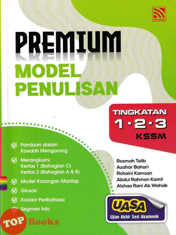 [TOPBOOKS Pelangi] Premium UASA Model Penulisan Tingkatan 1 2 3 KSSM (2025)