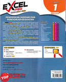 [TOPBOOKS Pelangi] Excel PBD Pendidikan Jasmani Dan Pendidikan Kesihatan Tingkatan 1 KSSM (2026)