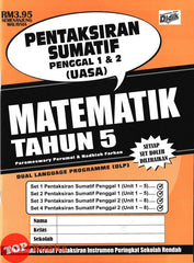 [TOPBOOKS Ilmu Didik] Pentaksiran Sumatif UASA Matematik Tahun 5 KSSR DLP (2024)