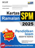 [TOPBOOKS Ilmu Bakti] Kertas Ramalan SPM Pendidikan Islam (2025)