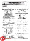 [TOPBOOKS Vision] Latihan Pengukuhan PBD Bahasa Melayu Tahun 3 Semakan KSSR (2025)