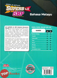 [TOPBOOKS Mahir] Modul & AKtiviti Superb 4.0 SBP Bahasa Melayu Tingkatan 5 KSSM (2026)