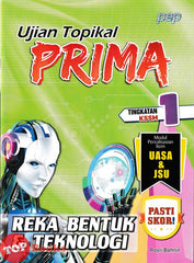 [TOPBOOKS PEP] Ujian Topikal Prima Reka Bentuk & Teknologi Tingkatan 1 KSSM (2026)