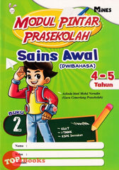 [TOPBOOKS Mines Kids] Modul Pintar Prasekolah Sains Awal 4-5 Tahun Buku 2 KSPK Semakan Dwibahasa (2024)
