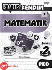 [TOPBOOKS PEP] Praktis Kendiri Matematik Tahun 2 KSSR Semakan (2025)