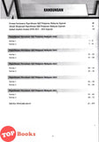 [TOPBOOKS Mahir] Koleksi Kertas Percubaan SPM SBP Sejarah KSSM (2026)