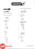 [TOPBOOKS Pelangi] Skor A Kertas Model UASA Matematik Tahun 5 KSSR Semakan Dwibahasa (2025)