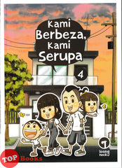 [TOPBOOKS Pinko Comic] Kami Berbeza, Kami Serupa 4
