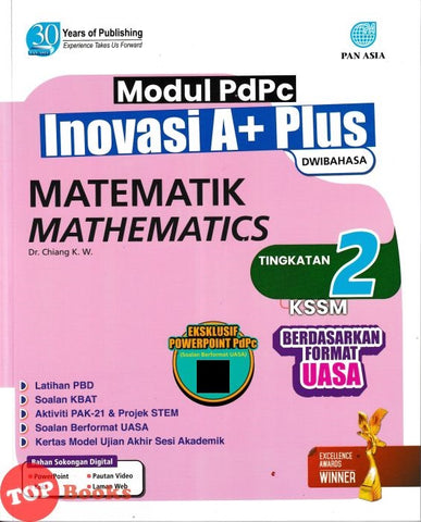 [TOPBOOKS Pan Asia] Modul PdPc Inovasi A+ Plus Matematik Tingkatan 2 KSSM Dwibahasa (2026)