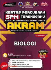 [TOPBOOKS Mahir] Kertas Percubaan SPM Terengganu AKRAM Biologi Dwibahasa (2026)