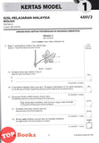 [TOPBOOKS Pelangi] Skor A+ Kertas Model SPM Biologi Dwibahasa (2026)