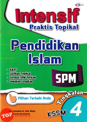 [TOPBOOKS Cemerlang] Intensif Praktis Topikal SPM Pendidikan Islam Tingkatan 4 KSSM (2024)