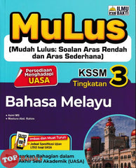 [TOPBOOKS Ilmu Bakti] Mulus Bahasa Melayu Tingkatan 3 KSSM (2026)
