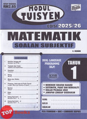 [TOPBOOKS Ilmu Didik] Modul Tuisyen Matematik Soalan Subjektif Tahun 1 KSSR Semakan DLP (2025)