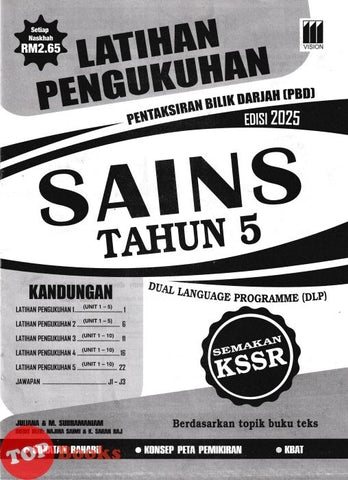 [TOPBOOKS Vision] Latihan Pengukuhan PBD Sains Tahun 5 Semakan KSSR DLP (2025)
