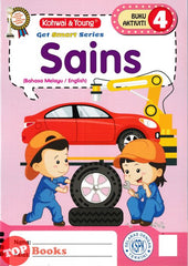 [TOPBOOKS Kohwai Kids] Get Smart Series Sains Buku Aktiviti 4 KSPK