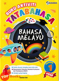 [TOPBOOKS Nusamas] Buku Aktiviti Tatabahasa Bahasa Melayu Tahun 1 KSSR