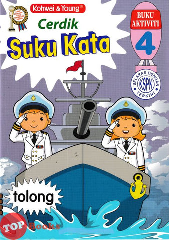 [TOPBOOKS Kohwai Kids] Cerdik Suku Kata Tolong Buku Aktiviti 4 KSPK