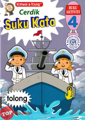 [TOPBOOKS Kohwai Kids] Cerdik Suku Kata Tolong Buku Aktiviti 4 KSPK
