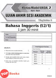 [TOPBOOKS Cemerlang] Spot A Kertas Model UASA English CEFR Form 2 KSSM (2026)