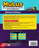 [TOPBOOKS Ilmu Bakti] Mulus Bahasa Melayu Tingkatan 3 KSSM (2026)