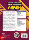 [TOPBOOKS Mahir] Kertas Percubaan SPM Terengganu AKRAM Biologi Dwibahasa (2026)