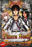 [TOPBOOKS Pelangi Kids] Putera Noah Jilid 3 Misteri Mesir Purba : Mencari Surat Rahsia Nefertari (2025)