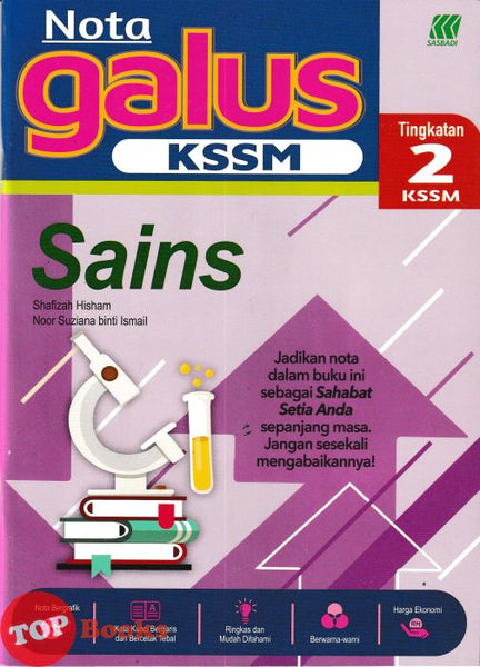 [TOPBOOKS Sasbadi] Nota Galus KSSM Sains Tingkatan 2 KSSM (2026)