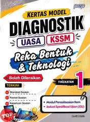 [TOPBOOKS PEP] Kertas Model Diagnostik UASA Reka bentuk & Teknologi Tingkatan 1 KSSM (2026)