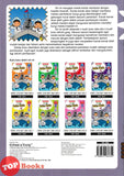 [TOPBOOKS Kohwai Kids] Cerdik Suku Kata Tolong Buku Aktiviti 4 KSPK