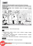 [TOPBOOKS Vision] Latihan Pengukuhan PBD Bahasa Melayu Tahun 3 Semakan KSSR (2025)