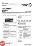 [TOPBOOKS Cemerlang] Hebat Kertas Model Pra-SPM Ekonomi Tingkatan 4 (2026)