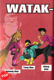 [TOPBOOKS Pinko Comic] Keluang Man Peminat Setia