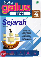 [TOPBOOKS Sasbadi] Nota Galus SPM Sejarah Tingkatan 4 KSSM (2026)