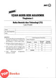 [TOPBOOKS Sasbadi] Modul Persediaan Lengkap UASA Reka Bentuk Dan Teknologi Tingkatan 1 KSSM (2026)