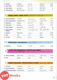 [TOPBOOKS Orbit] Kamus Bergambar KSSR Bahasa Malaysia-Bahasa Inggeris-Jawi-Bahasa Arab (2025)