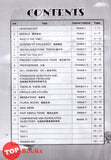 [TOPBOOKS Pan Asia] Smart 888 A+ Question Bank Grammar Year 3 SJKC KSSR Semakan 888 A+ 精明小学堂 英文语法 3 (2024)