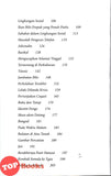[TOPBOOKS Pelangi] Siri Novel Remaja Terkenal China Pengembaraan Pada Usia 14 Tahun (2026)