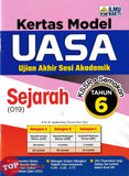 [TOPBOOKS Ilmu Bakti] Kertas Model UASA Sejarah Tahun 6 KSSR Semakan (2026)