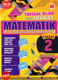 [TOPBOOKS Vision] Topikal Bijak Matematik Tahun 2 Semakan KSSR DLP (2024)