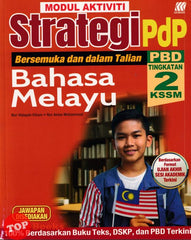 [TOPBOOKS Sasbadi] Modul Aktiviti Strategi Pdp Bahasa Melayu Tingkatan 2 KSSM (2024)
