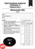 [TOPBOOKS Ilmu Didik] Pentaksiran Sumatif UASA Matematik Tingkatan 2 KSSM Dwibahasa (2025)