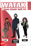 [TOPBOOKS Pinko Comic] Keluang Man Peminat Setia