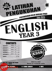 [TOPBOOKS Vision] Latihan Pengukuhan PBD English CEFR-Aligned Year 3 Semakan KSSR (2025)